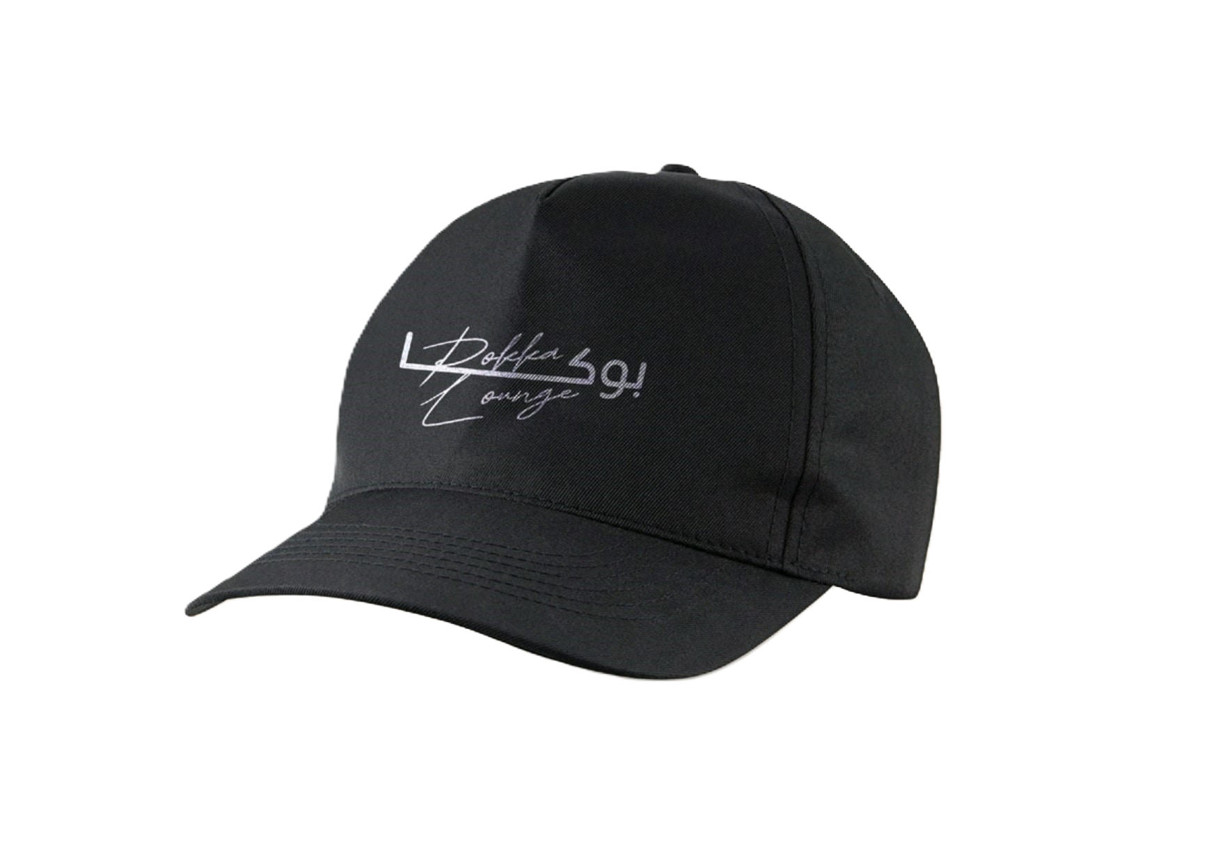 POKKA Cap - Featured item at Pokka Cafe and Restaurant